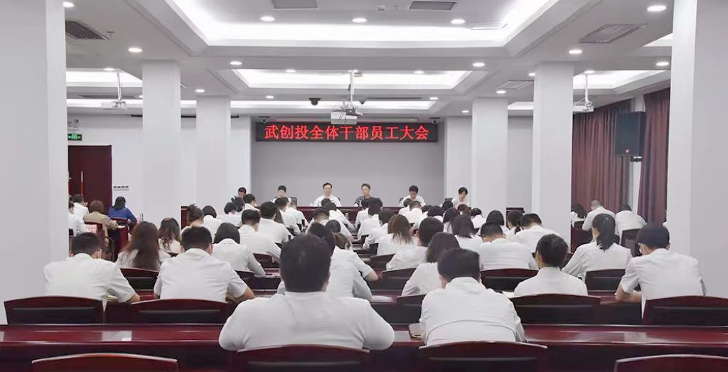 彩世界·(中国游)官方网站 -APP下载