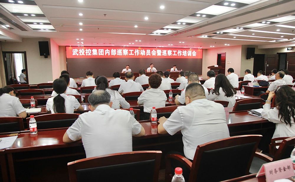 彩世界·(中国游)官方网站 -APP下载