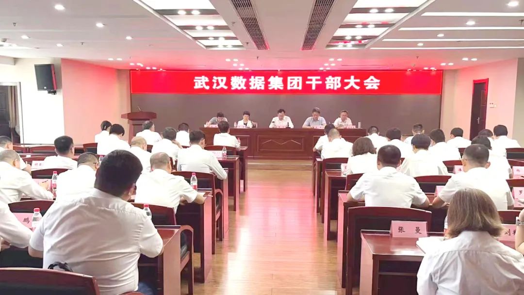 彩世界·(中国游)官方网站 -APP下载