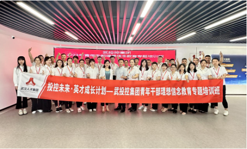 彩世界·(中国游)官方网站 -APP下载