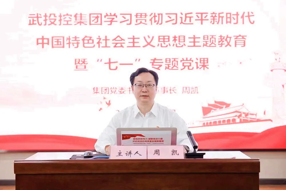 彩世界·(中国游)官方网站 -APP下载