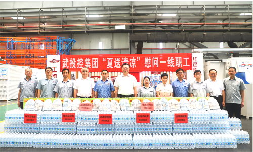 彩世界·(中国游)官方网站 -APP下载