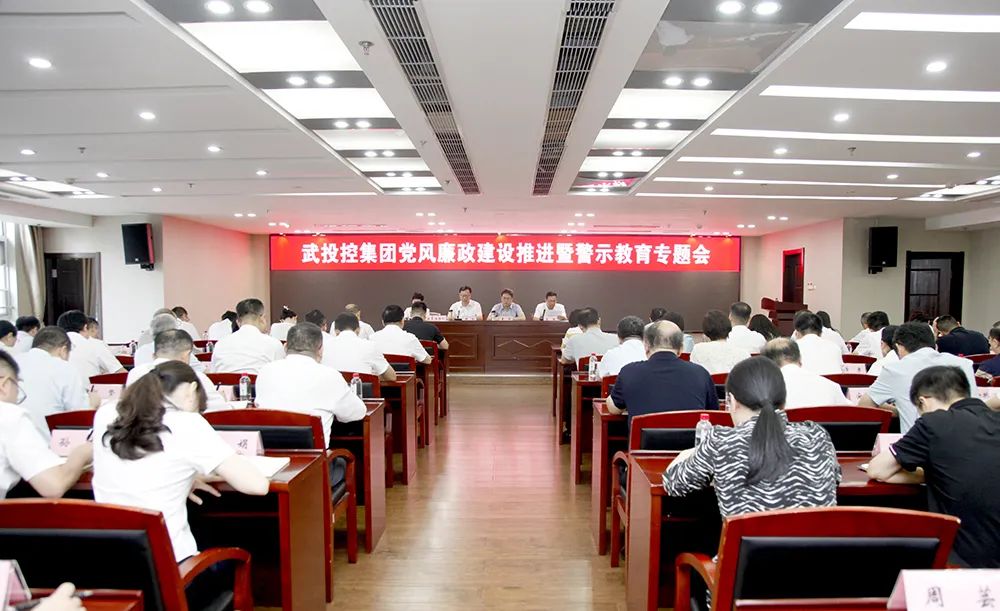 彩世界·(中国游)官方网站 -APP下载