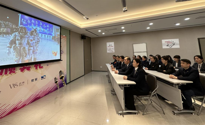 彩世界·(中国游)官方网站 -APP下载