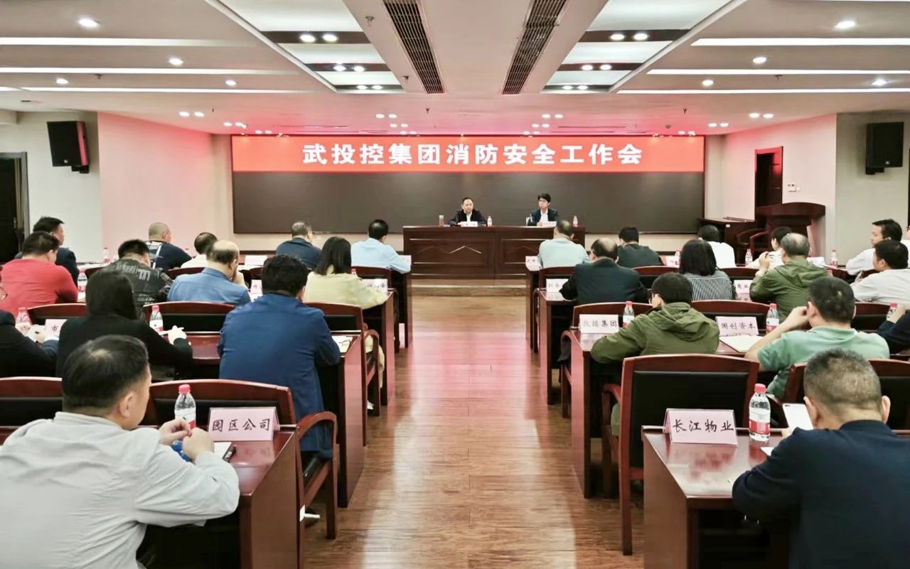 彩世界·(中国游)官方网站 -APP下载