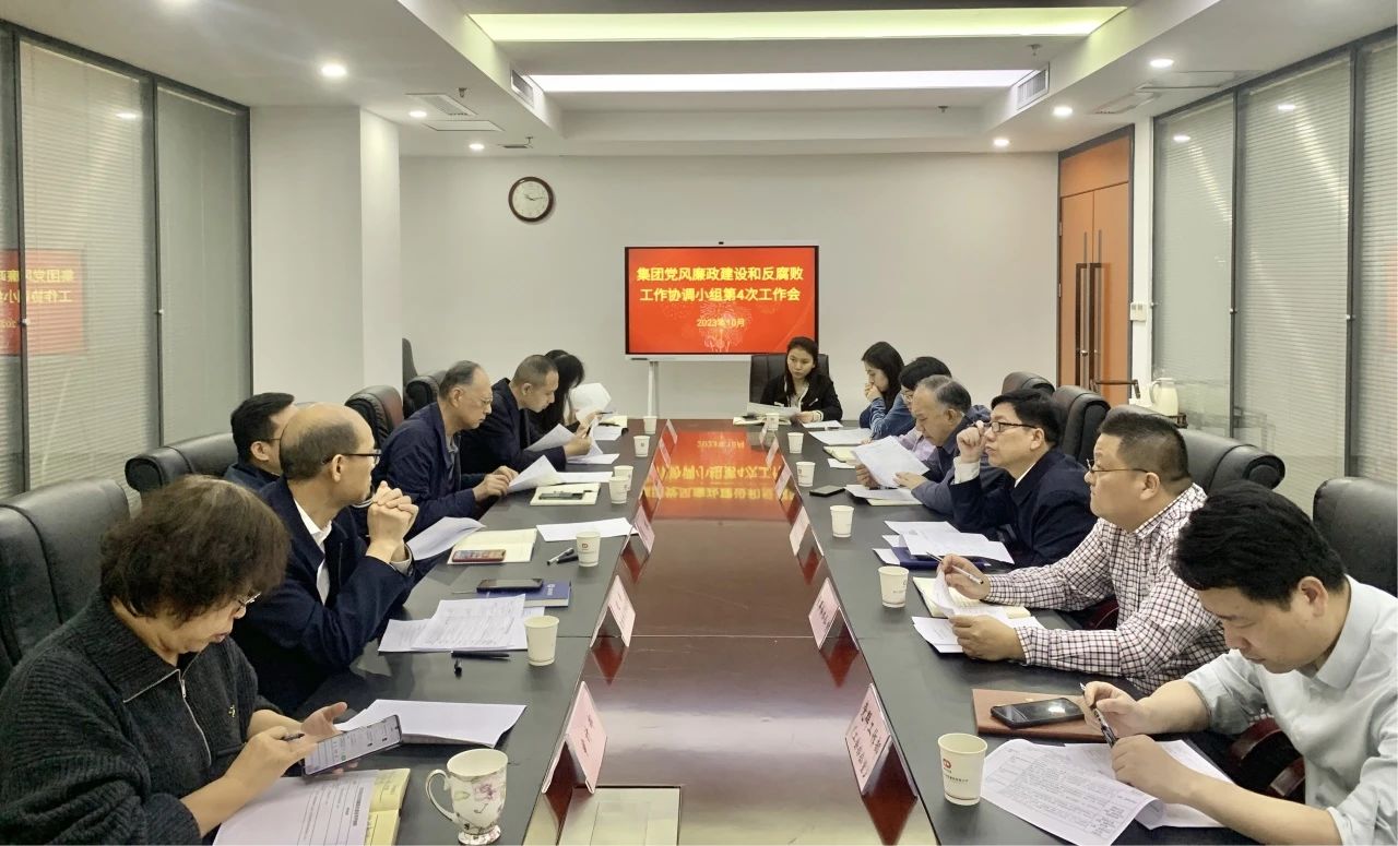 彩世界·(中国游)官方网站 -APP下载