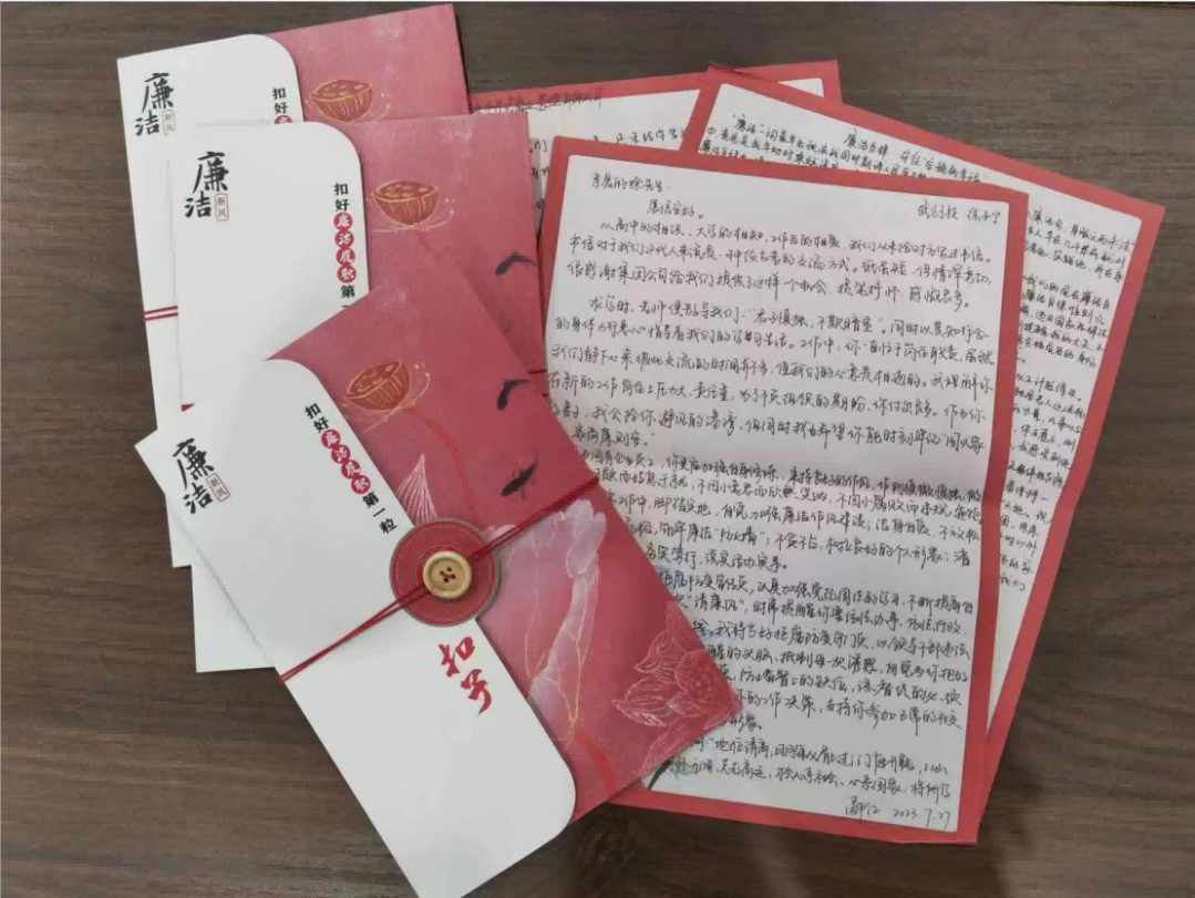 彩世界·(中国游)官方网站 -APP下载