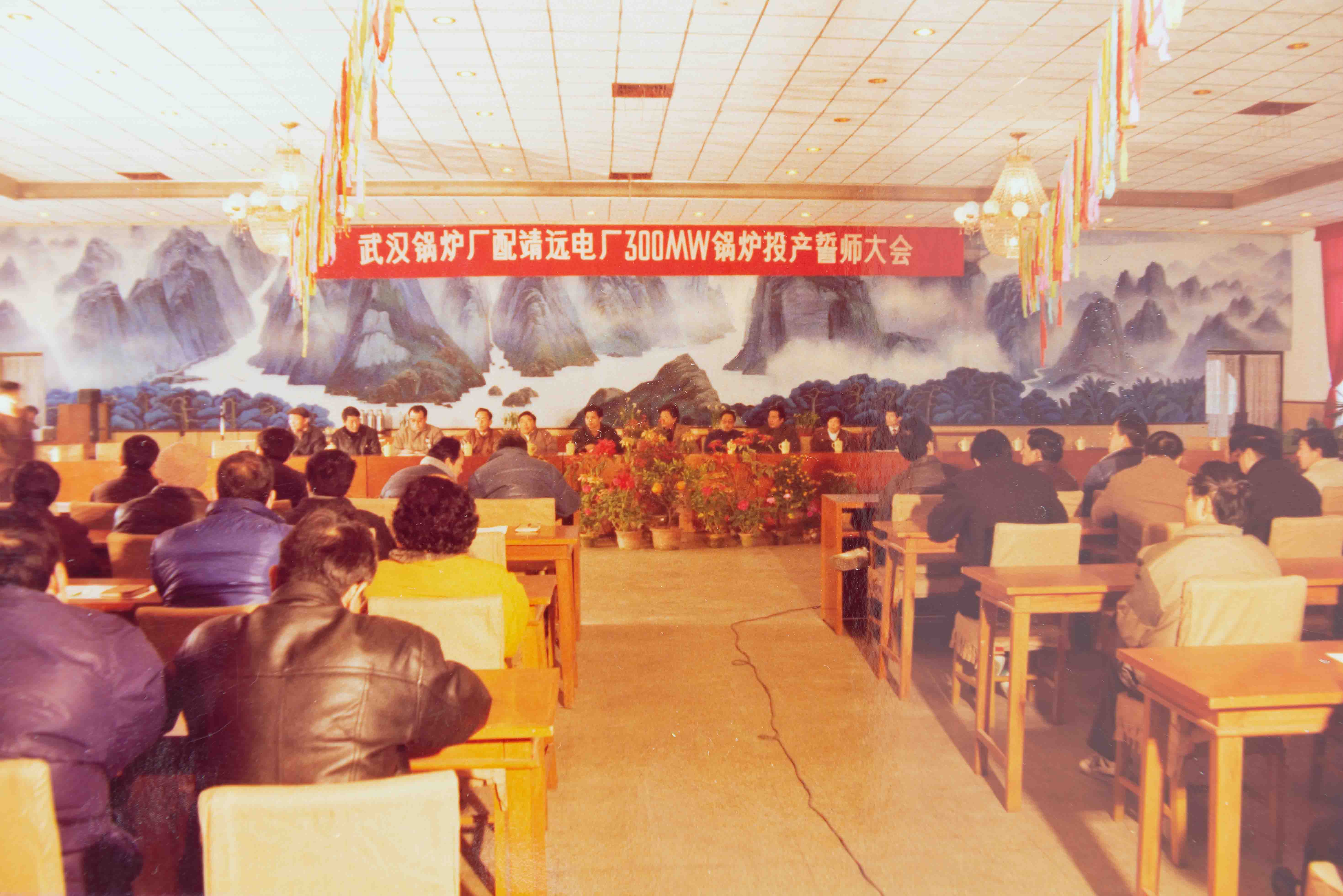 彩世界·(中国游)官方网站 -APP下载