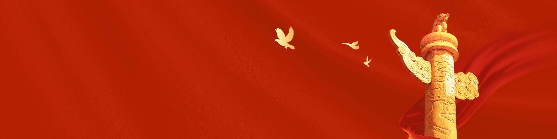 彩世界·(中国游)官方网站 -APP下载