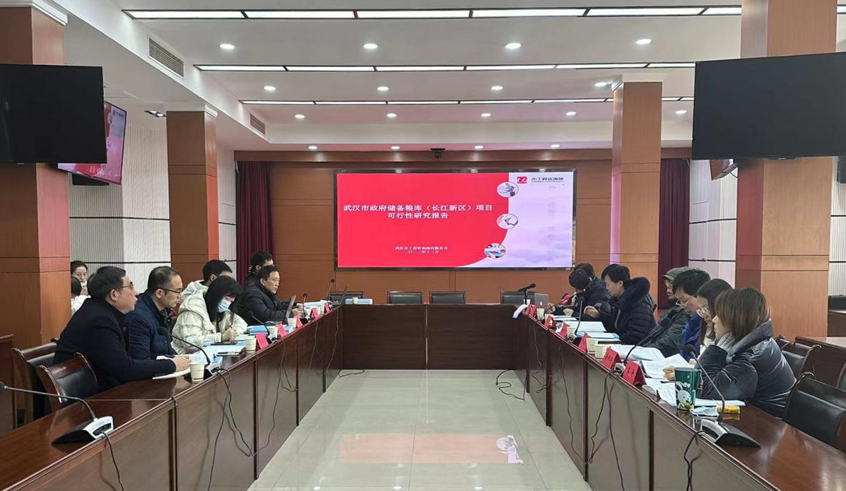 彩世界·(中国游)官方网站 -APP下载