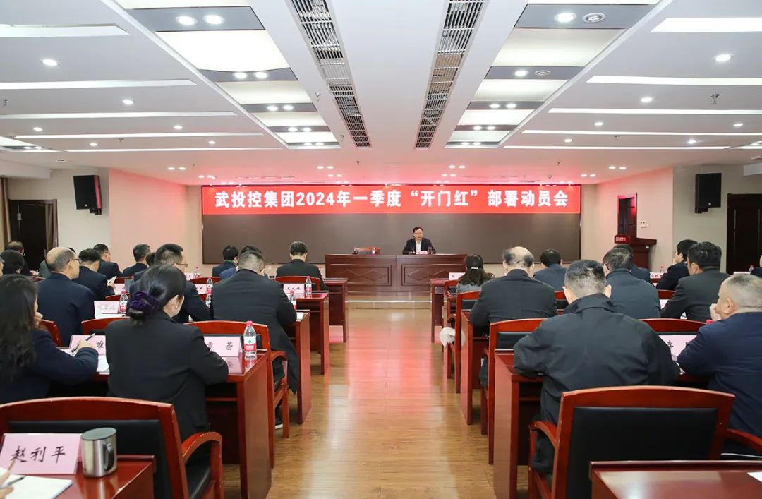 彩世界·(中国游)官方网站 -APP下载