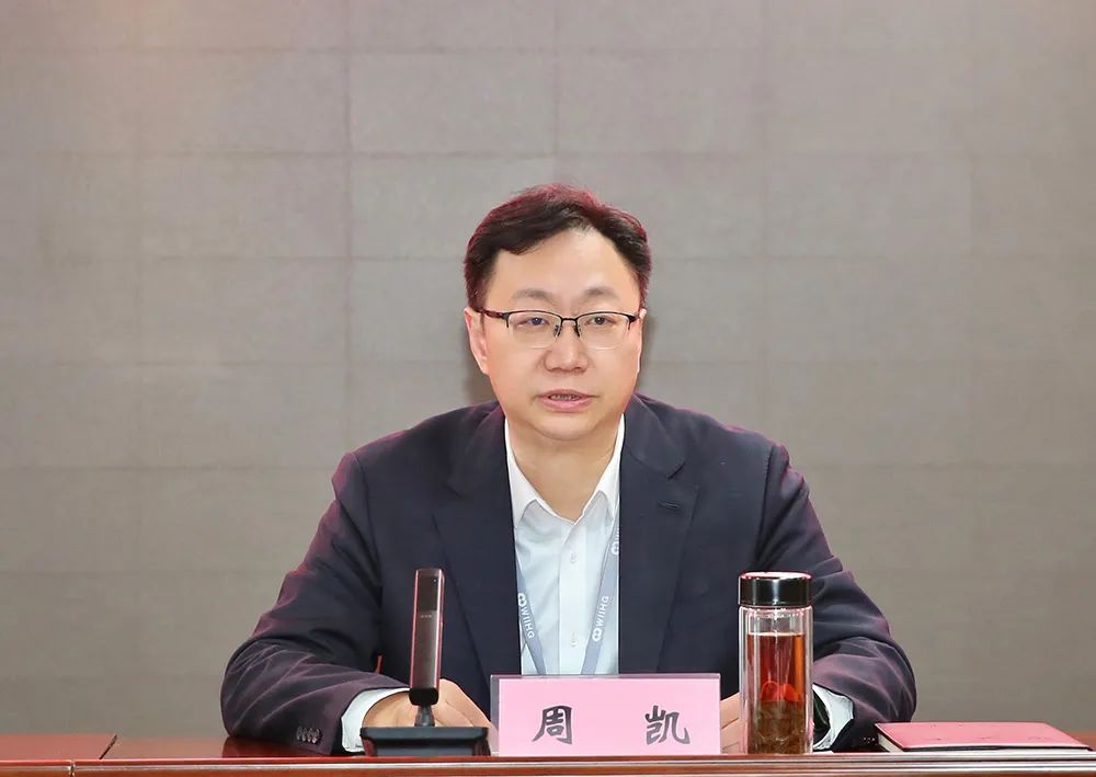 彩世界·(中国游)官方网站 -APP下载