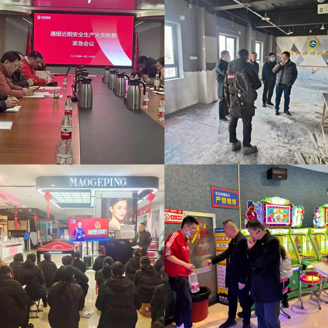 彩世界·(中国游)官方网站 -APP下载