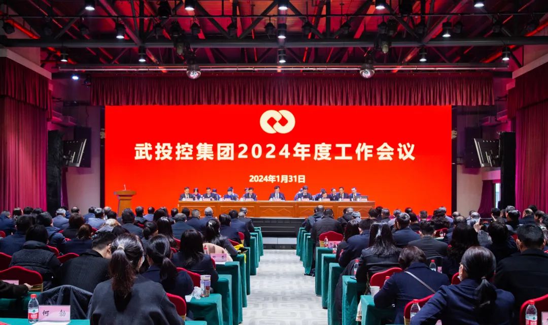 彩世界·(中国游)官方网站 -APP下载