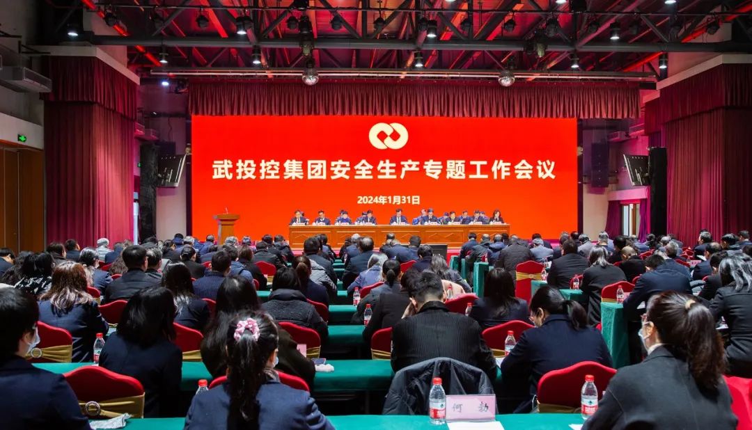 彩世界·(中国游)官方网站 -APP下载