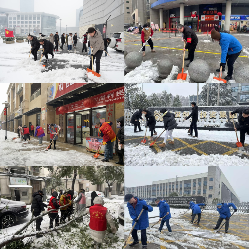 彩世界·(中国游)官方网站 -APP下载