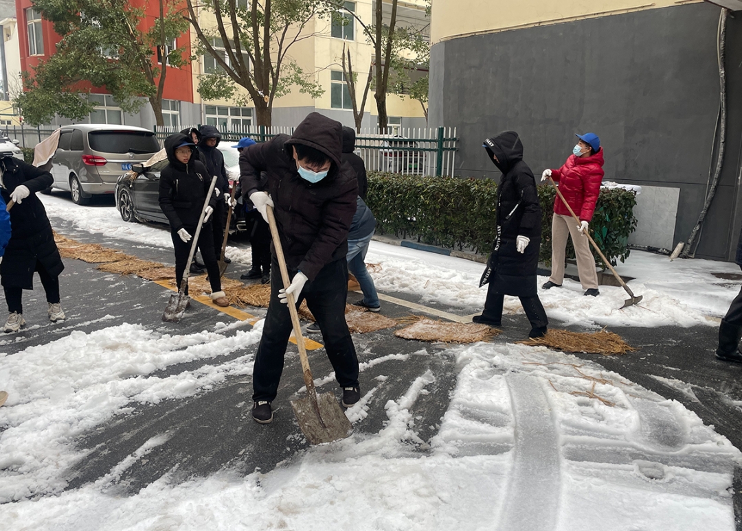 彩世界·(中国游)官方网站 -APP下载