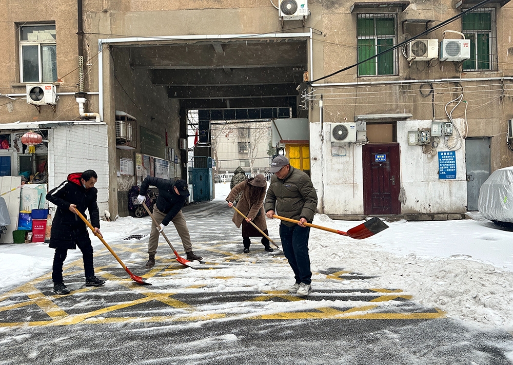 彩世界·(中国游)官方网站 -APP下载