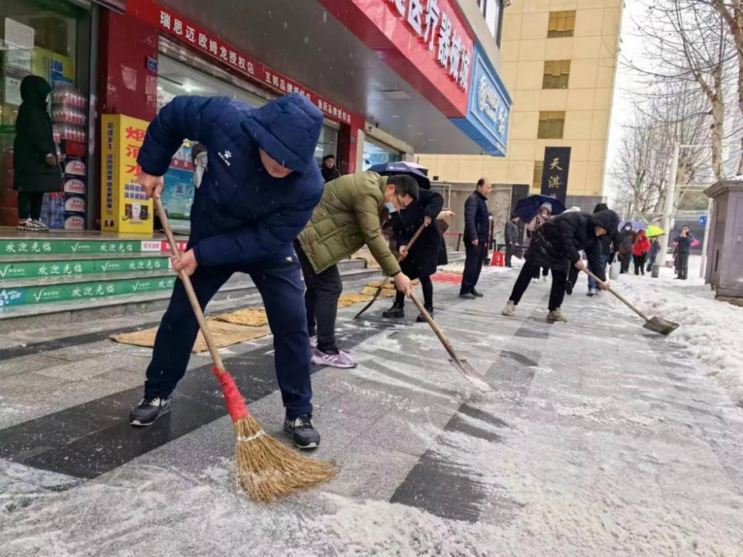 彩世界·(中国游)官方网站 -APP下载