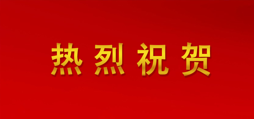 彩世界·(中国游)官方网站 -APP下载