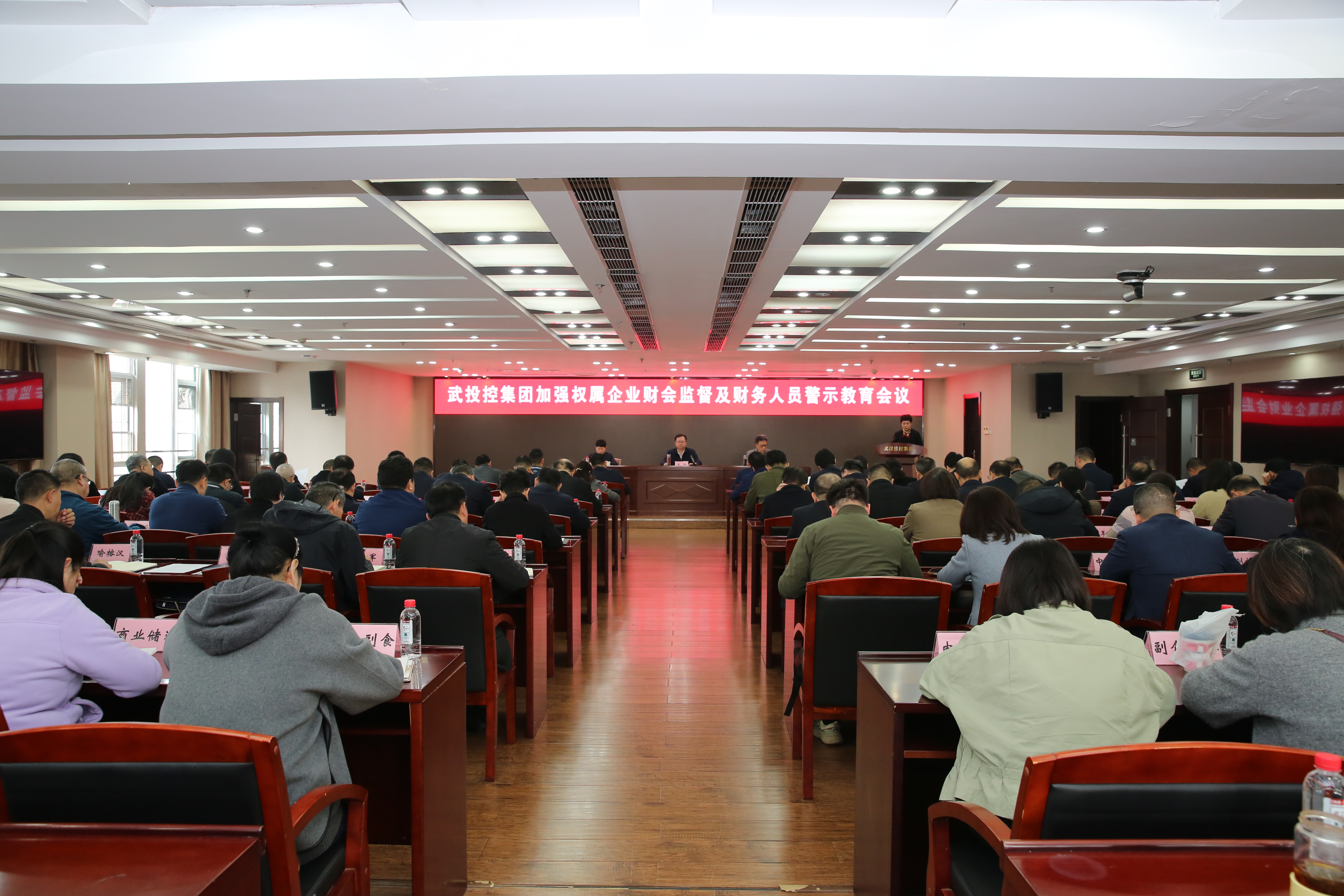 彩世界·(中国游)官方网站 -APP下载