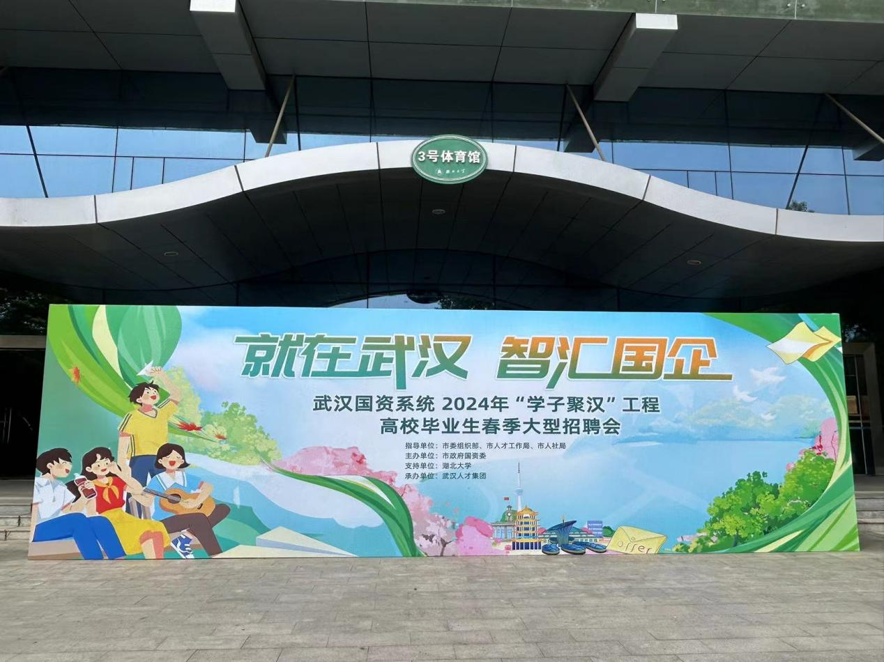 彩世界·(中国游)官方网站 -APP下载