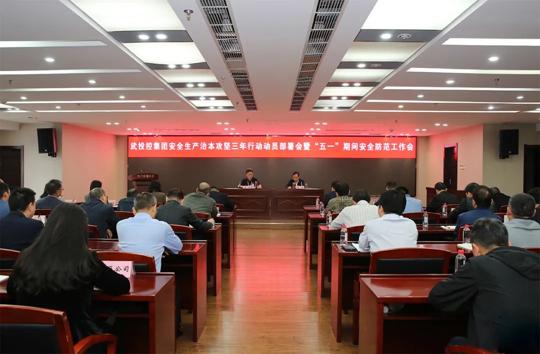 彩世界·(中国游)官方网站 -APP下载