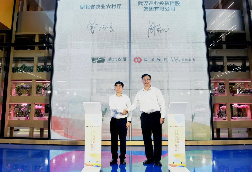 彩世界·(中国游)官方网站 -APP下载