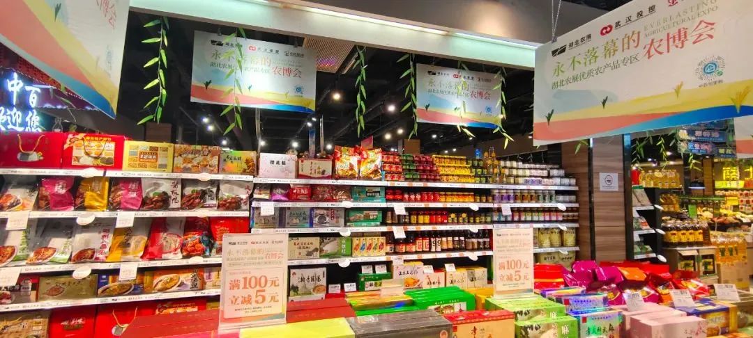 彩世界·(中国游)官方网站 -APP下载