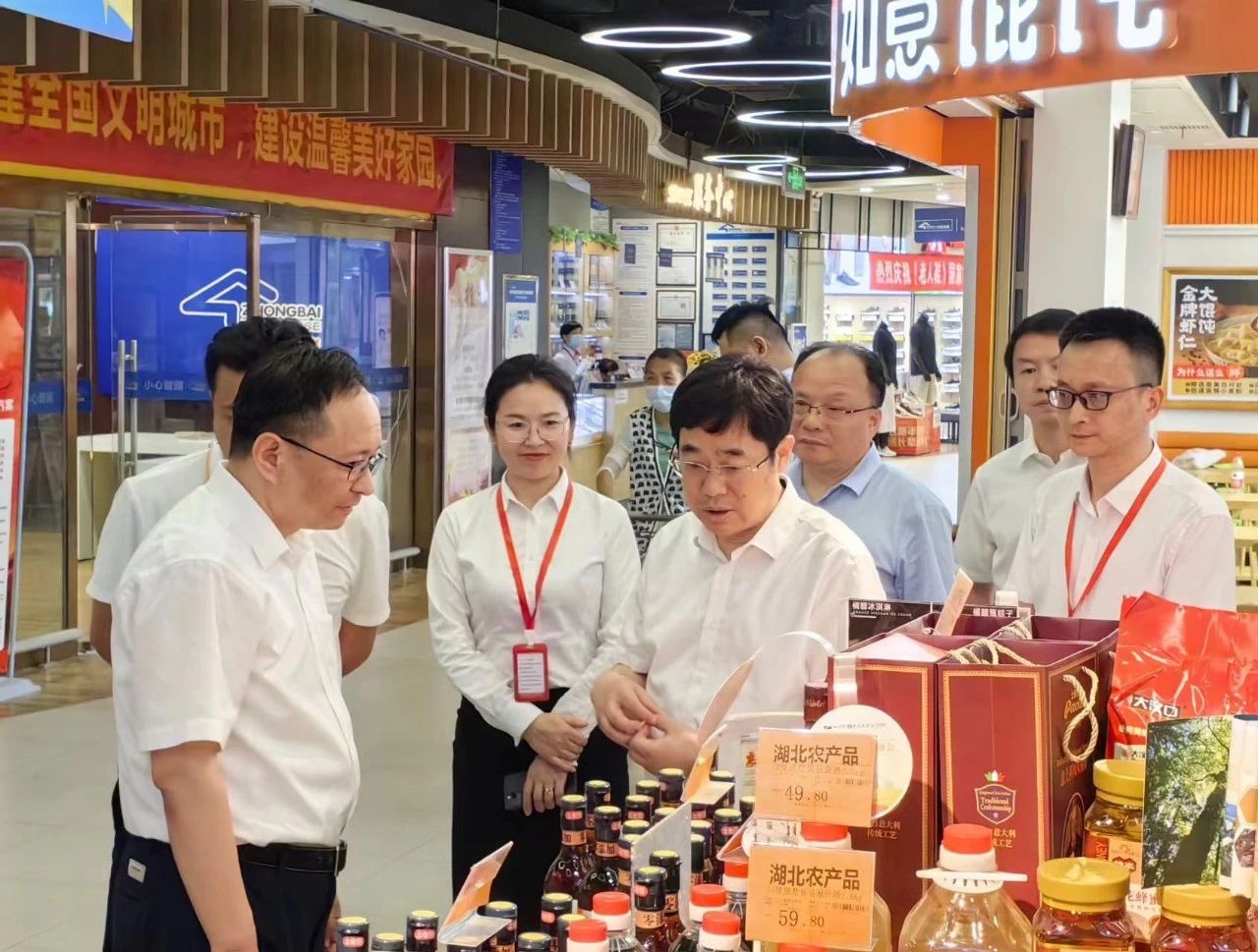 彩世界·(中国游)官方网站 -APP下载