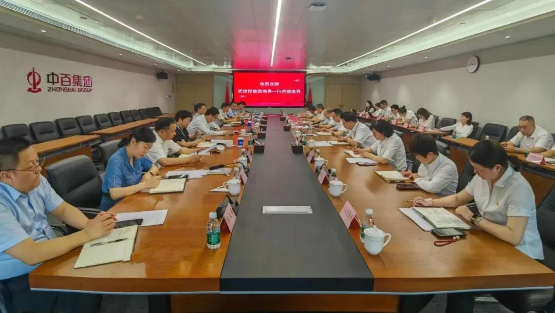 彩世界·(中国游)官方网站 -APP下载