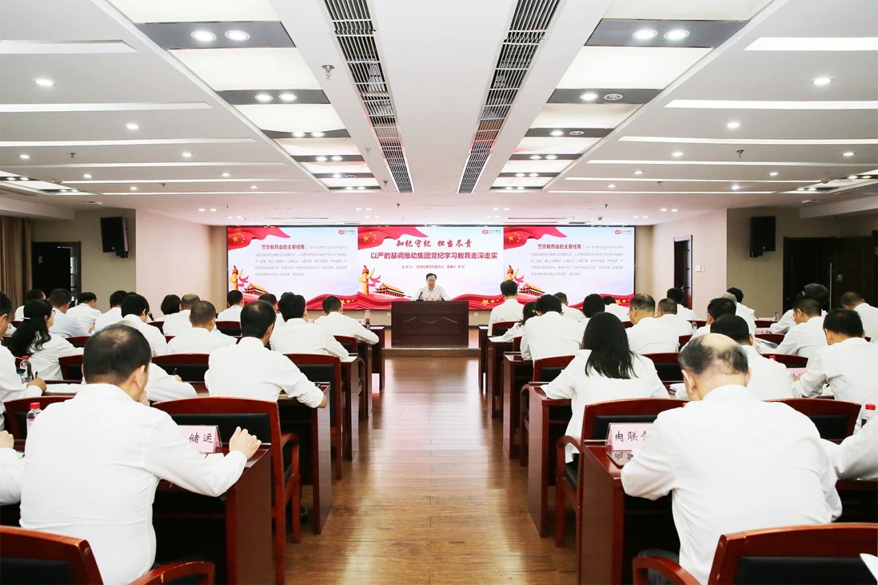 彩世界·(中国游)官方网站 -APP下载