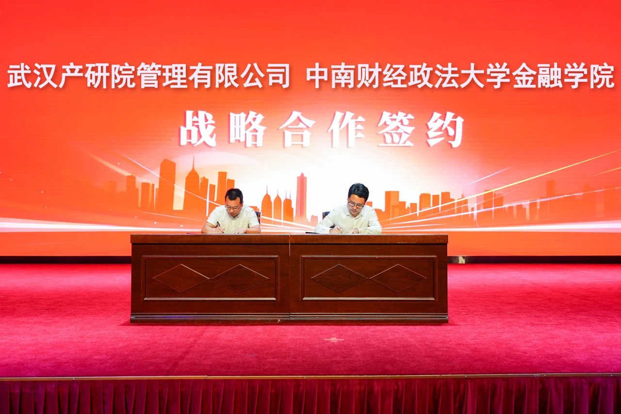 彩世界·(中国游)官方网站 -APP下载