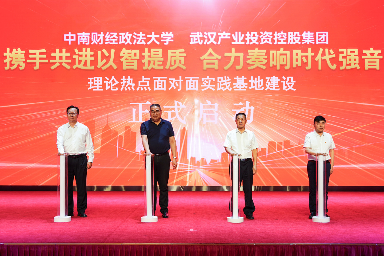 彩世界·(中国游)官方网站 -APP下载