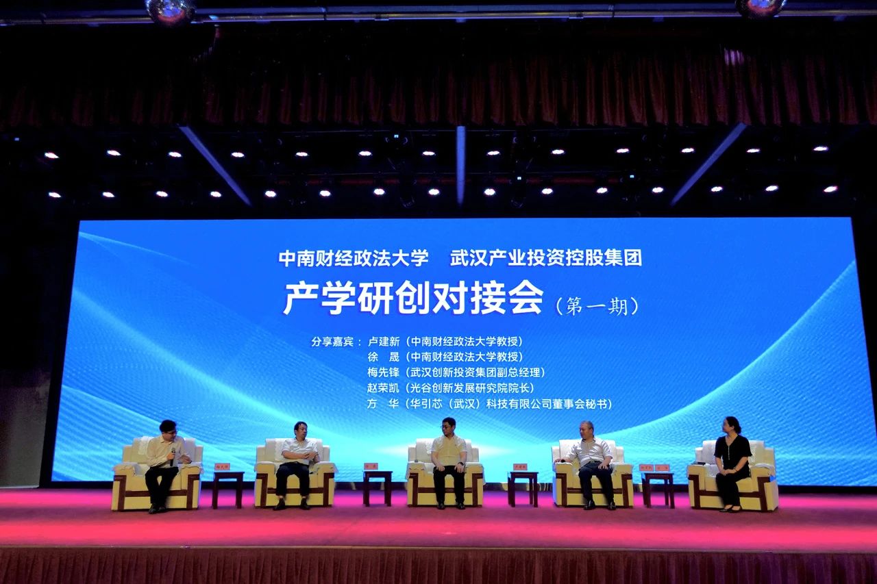 彩世界·(中国游)官方网站 -APP下载