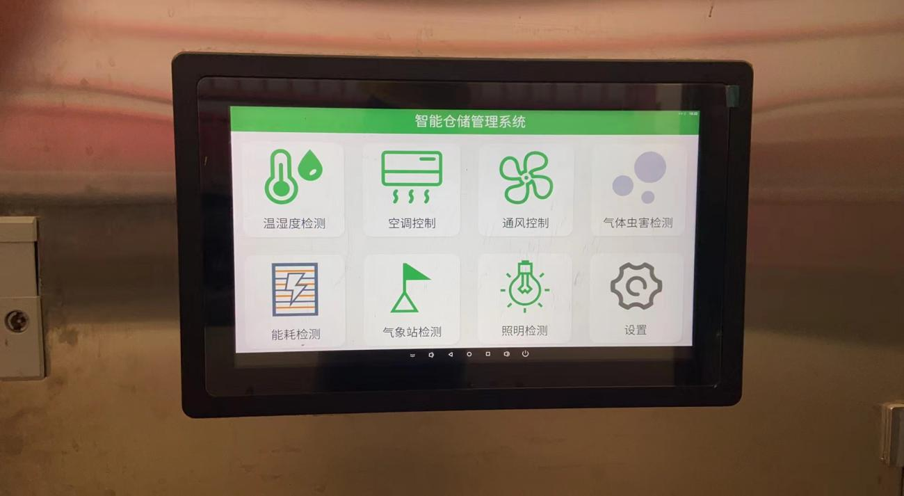 彩世界·(中国游)官方网站 -APP下载