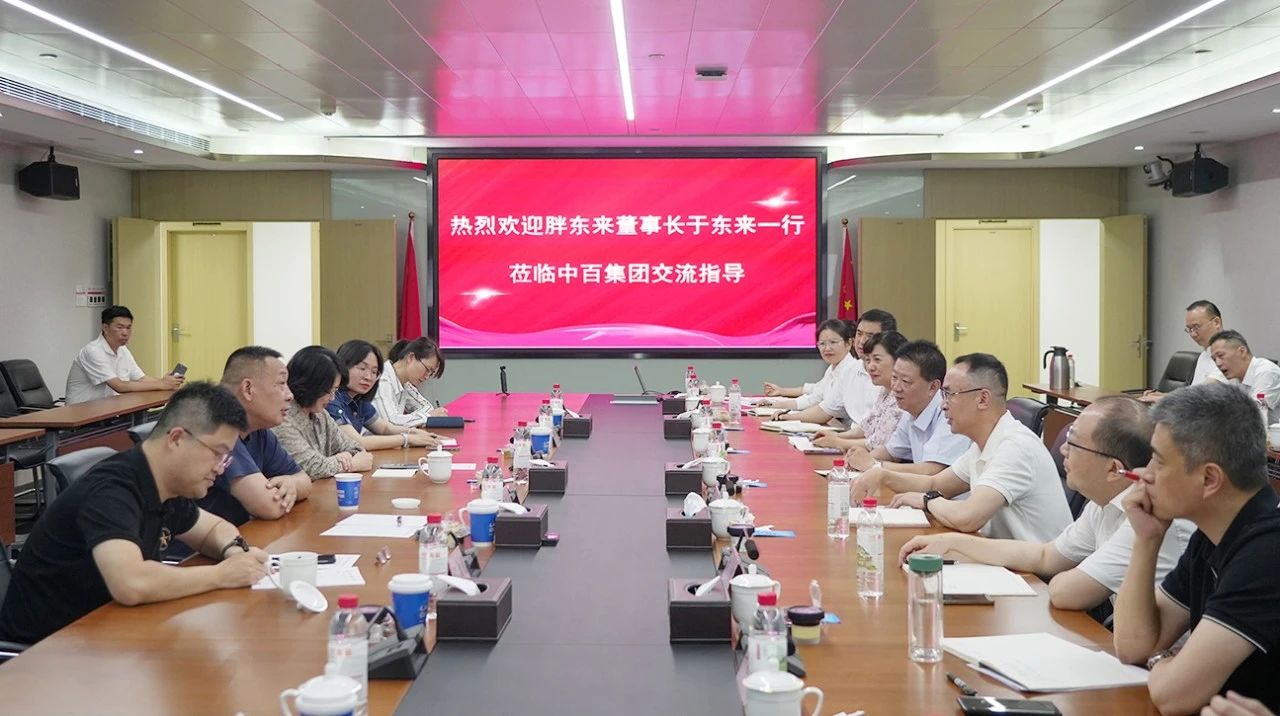 彩世界·(中国游)官方网站 -APP下载