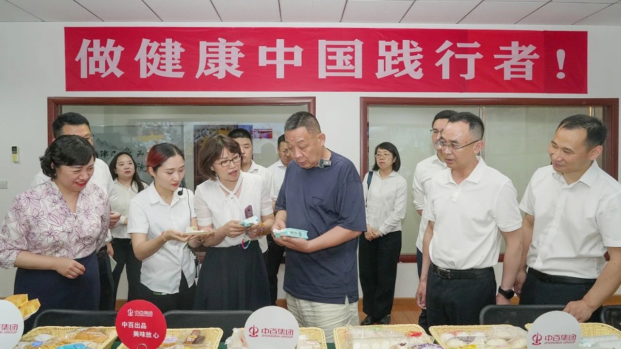 彩世界·(中国游)官方网站 -APP下载