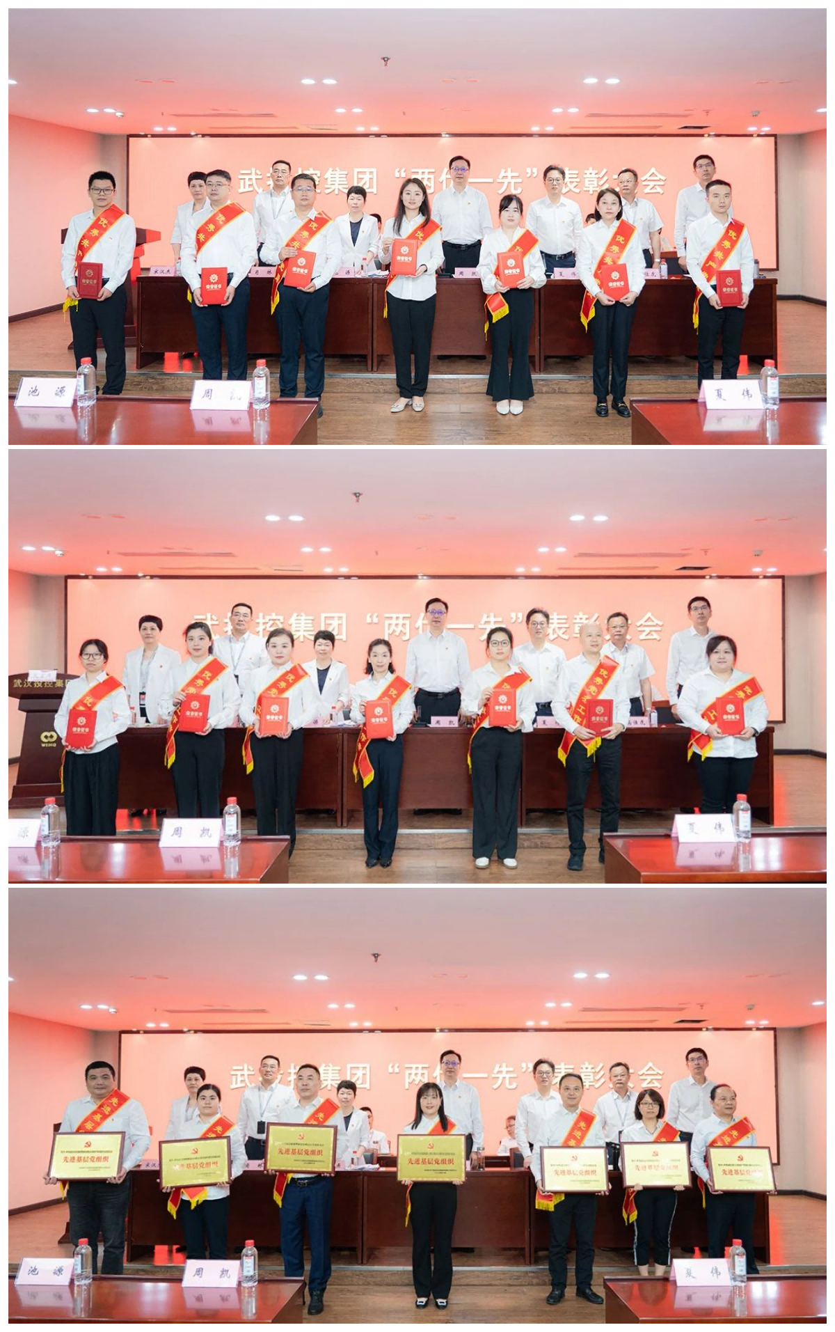 彩世界·(中国游)官方网站 -APP下载