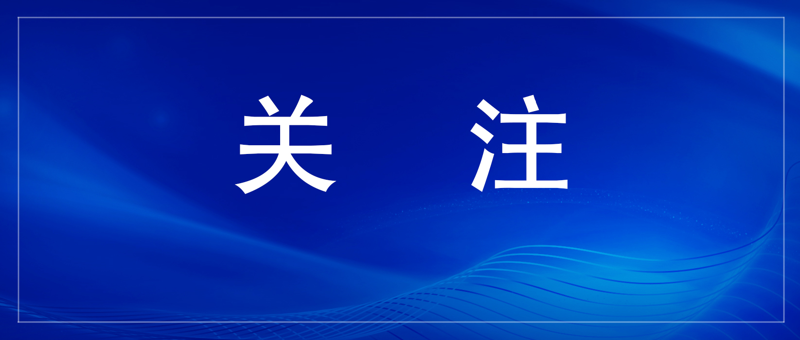 彩世界·(中国游)官方网站 -APP下载