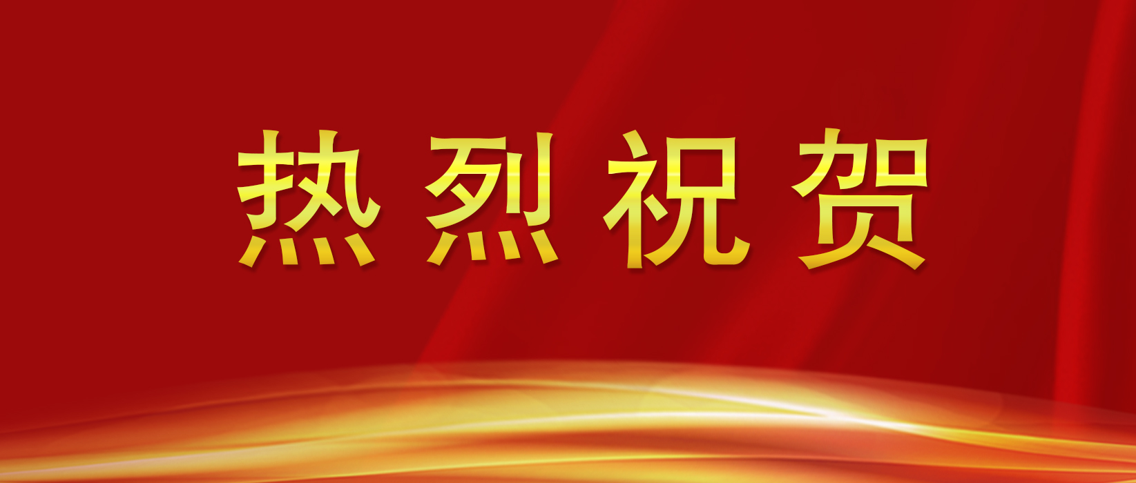 彩世界·(中国游)官方网站 -APP下载