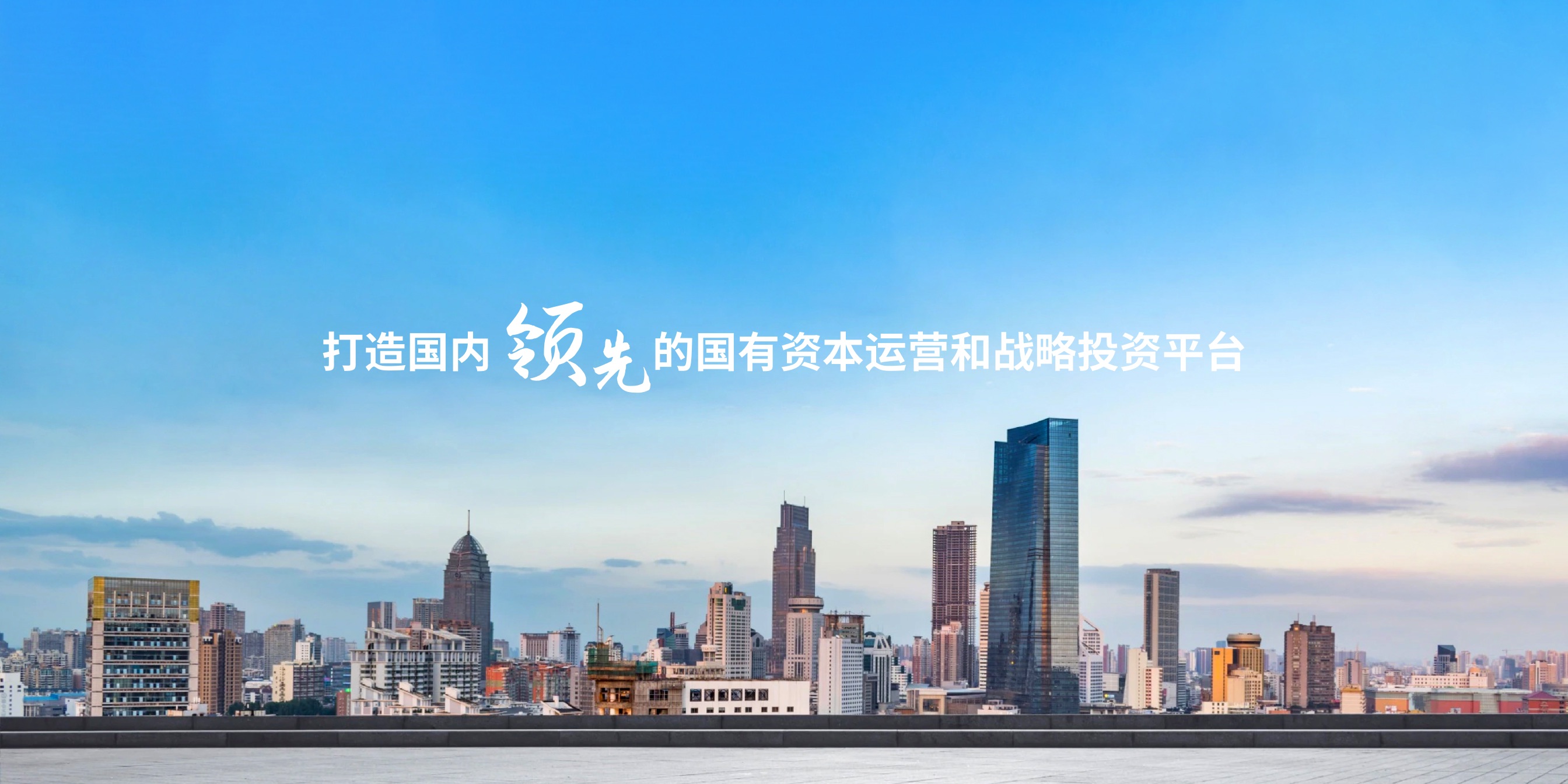 彩世界·(中国游)官方网站 -APP下载