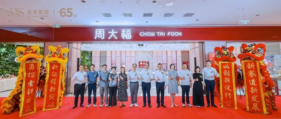 彩世界·(中国游)官方网站 -APP下载