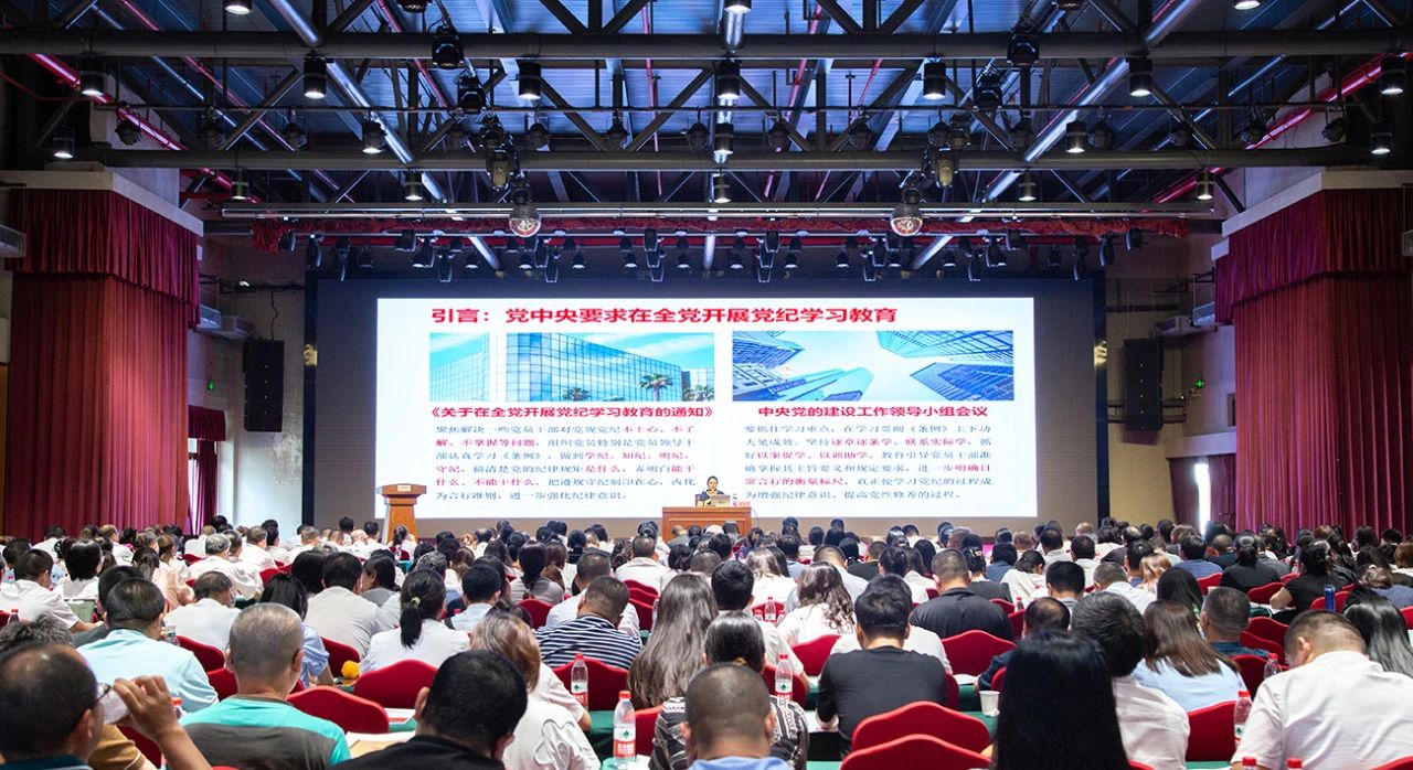 彩世界·(中国游)官方网站 -APP下载