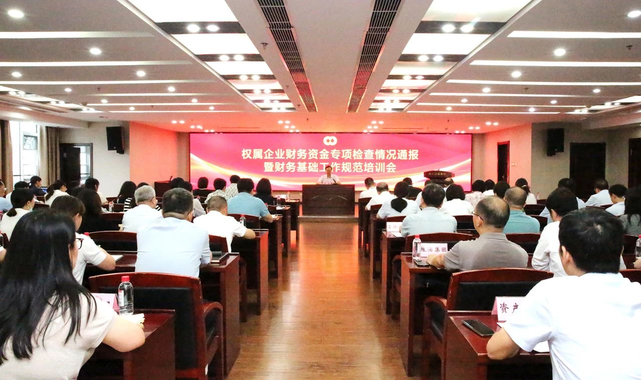 彩世界·(中国游)官方网站 -APP下载