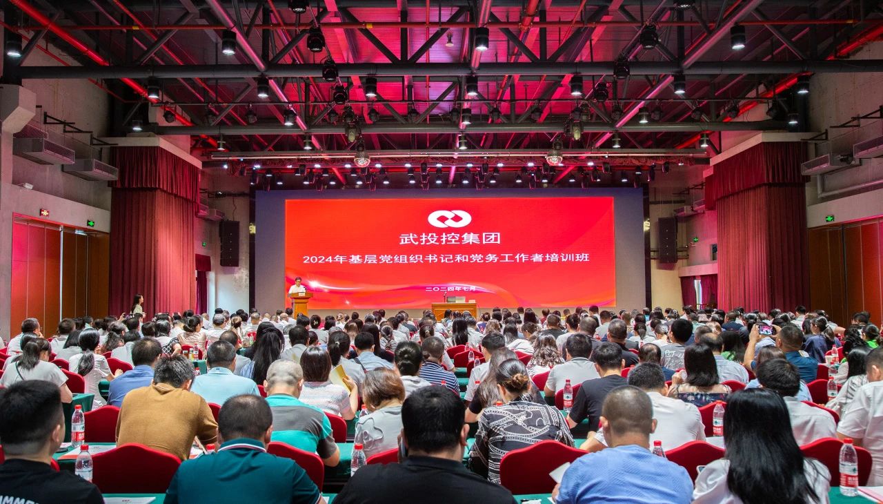 彩世界·(中国游)官方网站 -APP下载