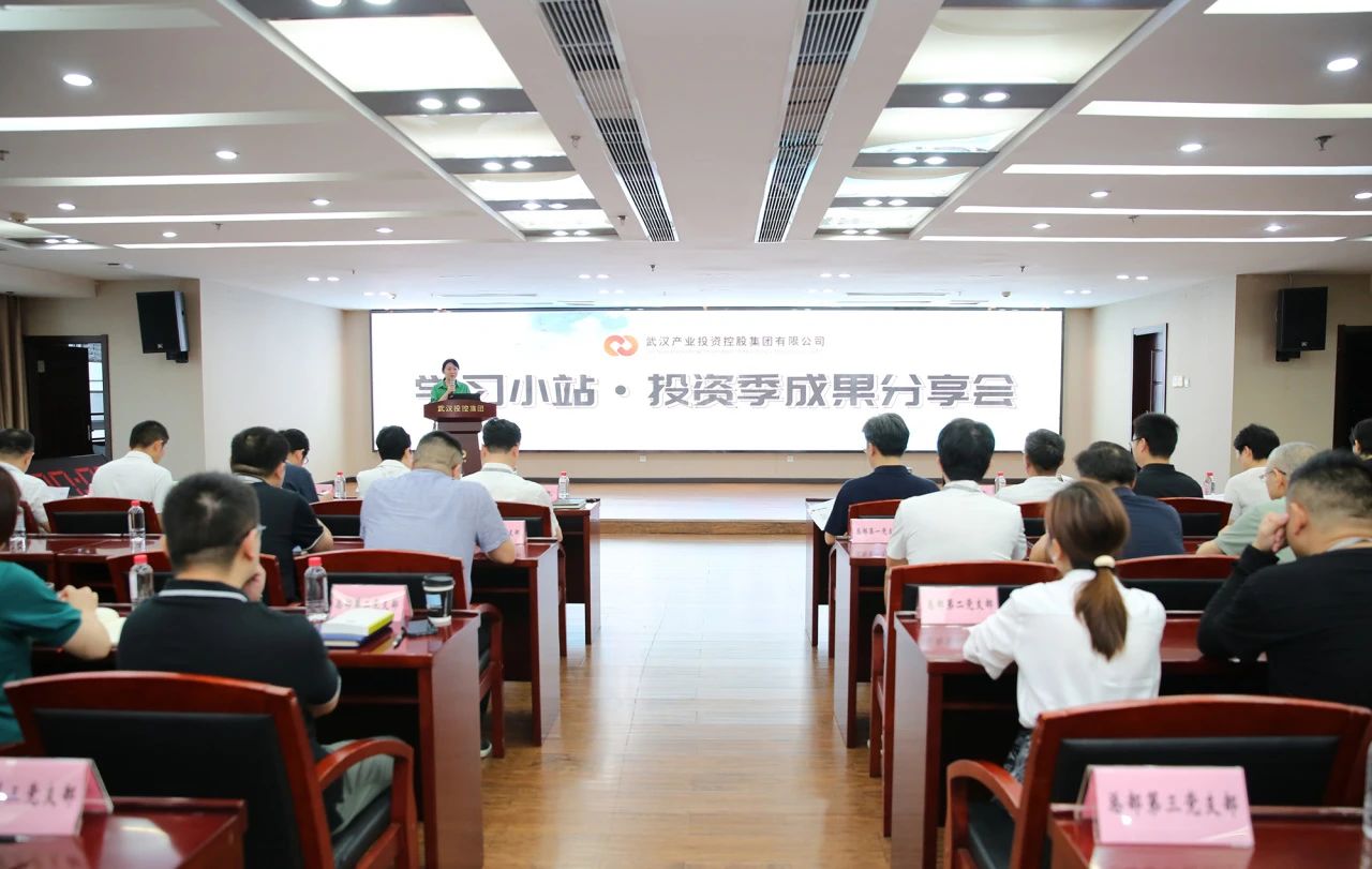 彩世界·(中国游)官方网站 -APP下载