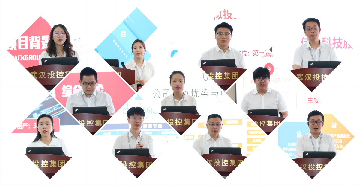 彩世界·(中国游)官方网站 -APP下载