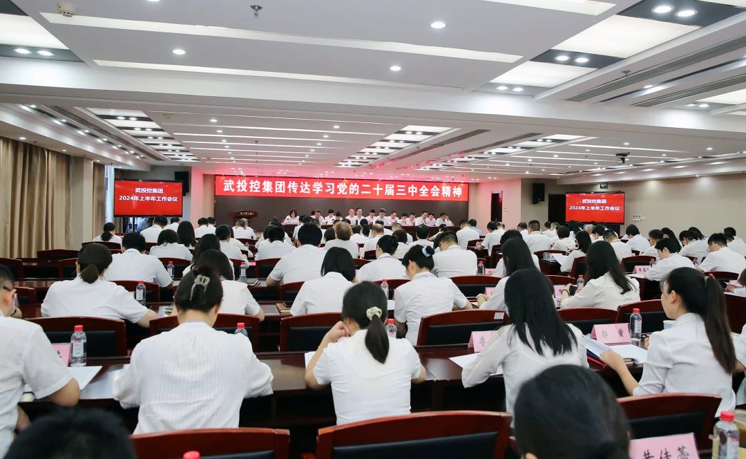 彩世界·(中国游)官方网站 -APP下载