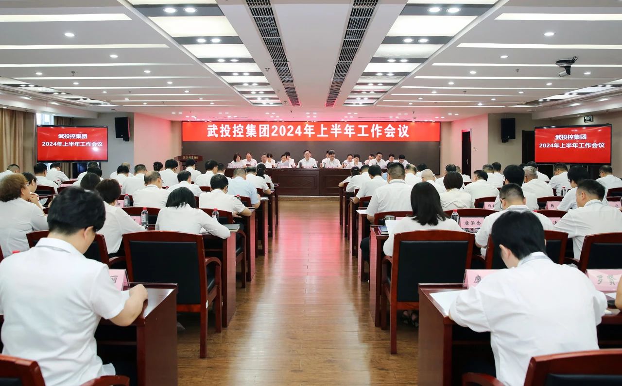 彩世界·(中国游)官方网站 -APP下载